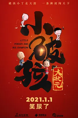 九色在线porny
