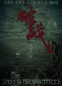 母性本能动漫